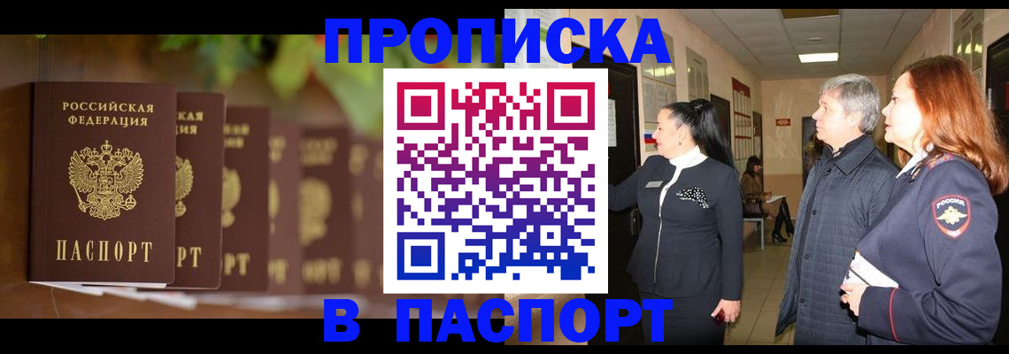 форма 3 в Дзержинске